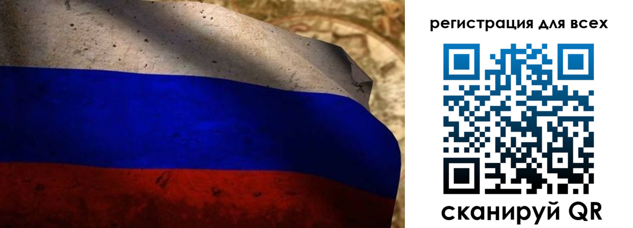временная регистрация адрес в Темрюке